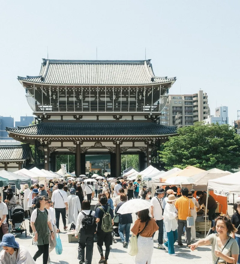 暮らしの朝市