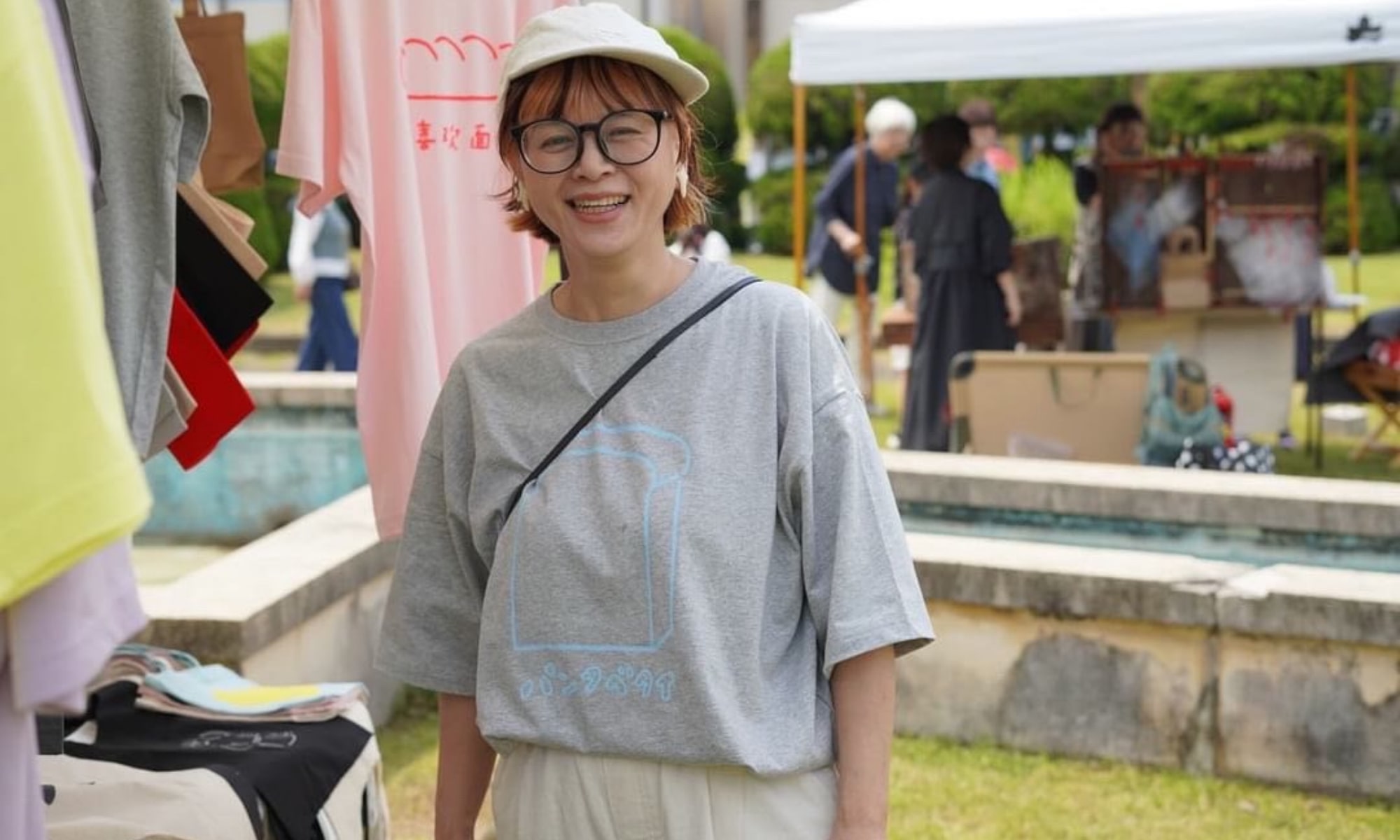 石原 美保