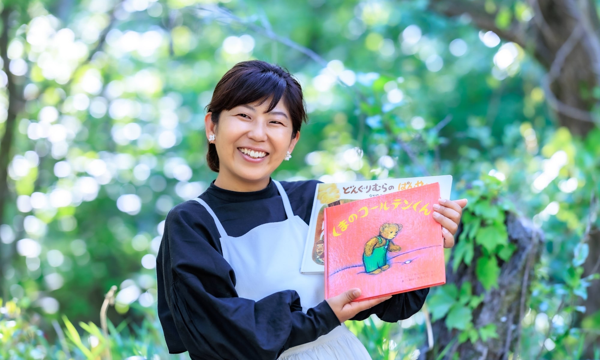 山平 すづ美